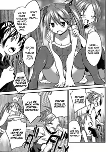 Page 66 of Yomeiro Choice Vol.2 - preview thumbnail