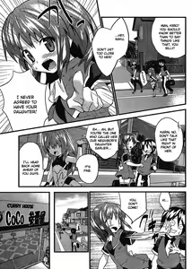 Page 7 of Yomeiro Choice Vol.2 - preview thumbnail