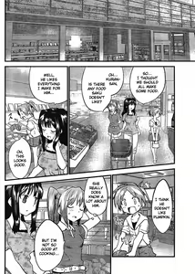 Page 78 of Yomeiro Choice Vol.2 - preview thumbnail
