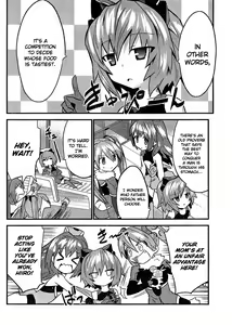 Page 80 of Yomeiro Choice Vol.2 - preview thumbnail