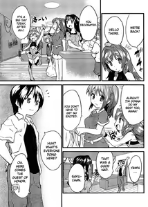 Page 81 of Yomeiro Choice Vol.2 - preview thumbnail