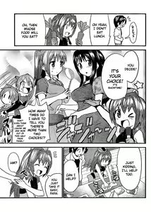Page 83 of Yomeiro Choice Vol.2 - preview thumbnail