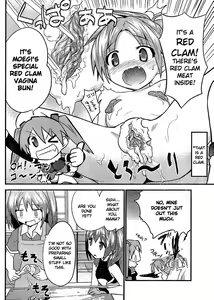 Page 88 of Yomeiro Choice Vol.2 - preview thumbnail