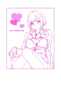 Page 40 of Kimi no Suki na Tokoro - preview thumbnail