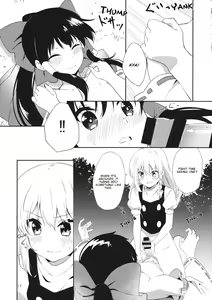 Page 16 of REVENGE - preview thumbnail