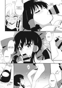 Page 19 of REVENGE - preview thumbnail