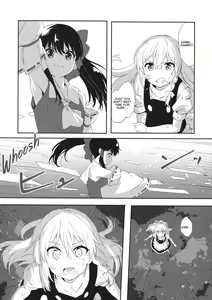 Page 3 of REVENGE - preview thumbnail
