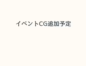 Page 1007 of 出動! 全裸風紀委員会 - preview thumbnail