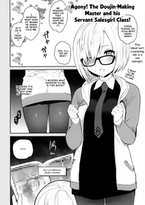 Page 20 of Neteiru Watashi ni Ecchi na Koto Shichaundesu ne... | Naughty Things Will Happen To Me While Sleeping... - preview thumbnail