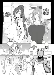 Page 3 of Sakuya to Kogane ga Saimin de AV Debut Suru Hon - preview thumbnail