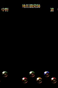 Page 510 of Dangel 2003 - preview thumbnail