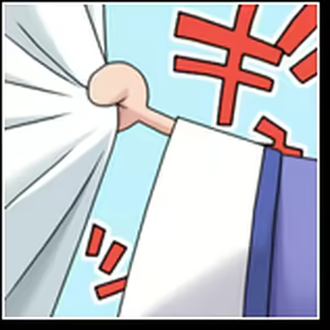Page 241 of Chikyuu no Heiwa o Mamoru tame!! - preview thumbnail