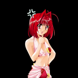 Page 166 of Utagoe 2 ~Dance Mix~ - preview thumbnail