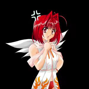 Page 167 of Utagoe 2 ~Dance Mix~ - preview thumbnail