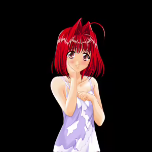 Page 193 of Utagoe 2 ~Dance Mix~ - preview thumbnail