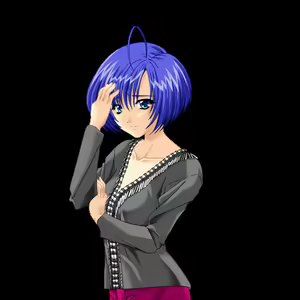 Page 256 of Utagoe 2 ~Dance Mix~ - preview thumbnail