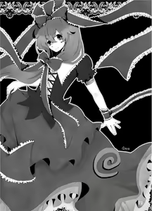Page 140 of Akikaze Otome - preview thumbnail