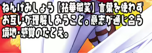 Page 646 of Henshin a la Maid - preview thumbnail