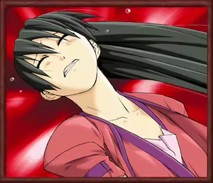 Page 152 of Shinobu -Tsukikage no Meikyuu- - preview thumbnail