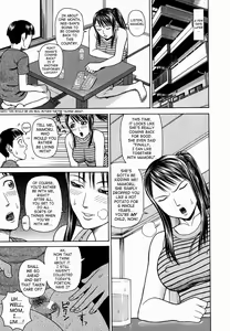Page 15 of Kan - Commit Adultery - preview thumbnail