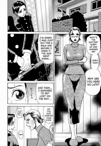 Page 156 of Kan - Commit Adultery - preview thumbnail