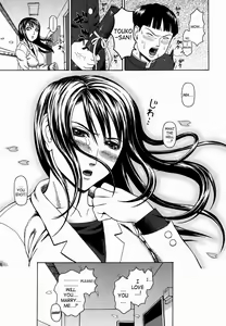 Page 55 of Kan - Commit Adultery - preview thumbnail