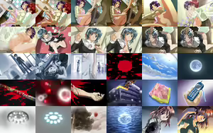 Page 361 of Nakanai Neko - preview thumbnail