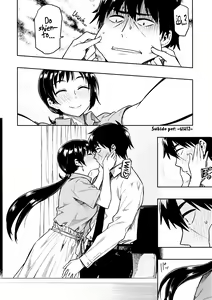 Page 8 of Nitta-san - preview thumbnail