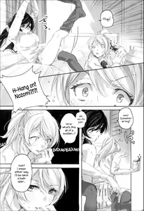 Page 12 of Megami-sama no Omiashi | Feet of a Goddess - preview thumbnail