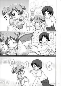Page 9 of Okusuri Nutte! | Passa o Remédio em Mim! - preview thumbnail