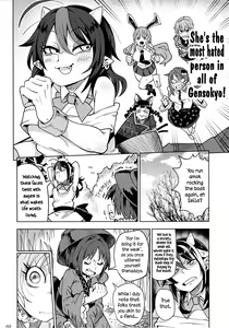 Page 4 of Reverse! x Reverse - preview thumbnail