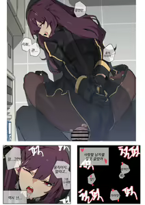 Page 16 of WA2000 - preview thumbnail