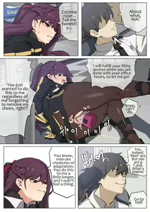 Page 11 of WA2000 (decensored) - preview thumbnail