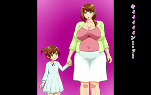 Page 4 of Nandemo iinari saimin - preview thumbnail