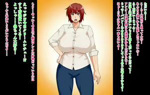 Page 3 of Kimottama Mama ga Yoso no Ko no Mama Onaho ni Sarete Shimau Hanashi - preview thumbnail