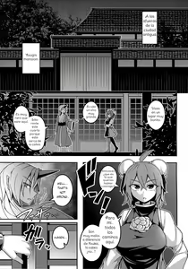 Page 3 of Oni-tachi no Sex wa Korekara da! - preview thumbnail