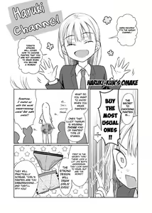 Page 56 of TS Shoujo Haruki-kun 2 - preview thumbnail