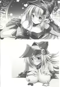 Page 37 of Overlay Magic Soushuuhen - preview thumbnail