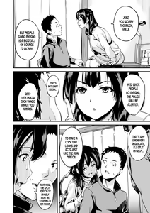 Page 66 of Slime Living Together | Doukyo Suru Neneki Saishuuwa Chapters 1-9 - preview thumbnail
