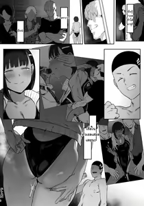 Page 35 of Zutto Shinjiteru | I've Always Believed In You - preview thumbnail