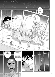 Page 33 of Mitsurin Yuusha Dorei-ka Keikaku Bitch of the Jungle - Enslaved - preview thumbnail