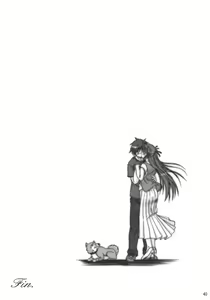 Page 39 of Ruriiro no Wakusei - preview thumbnail