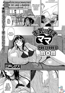 Okinimesu Mama | Preferred Mom — hentai manga cover on Fhentai