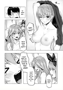 Page 15 of Hanayome no Kakuritsu | Chance to be a Bride - preview thumbnail
