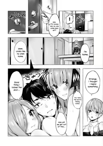 Page 9 of Hanayome no Kakuritsu | Chance to be a Bride - preview thumbnail