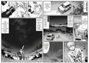 Page 3 of PHASE4 ~Dai 4-shu Sekkin Souguu~ - preview thumbnail