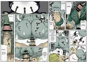 Page 9 of PHASE4 ~Dai 4-shu Sekkin Souguu~ - preview thumbnail