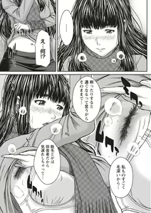 Page 102 of Hamekano Chijo to Retsujou Diary - Diary of Slut & Inferiority - preview thumbnail