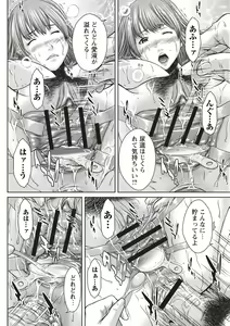 Page 187 of Hamekano Chijo to Retsujou Diary - Diary of Slut & Inferiority - preview thumbnail
