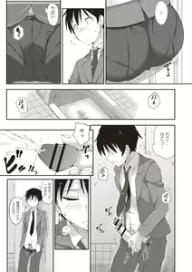 Page 12 of Himitsu no Shoujo Seiheki - preview thumbnail